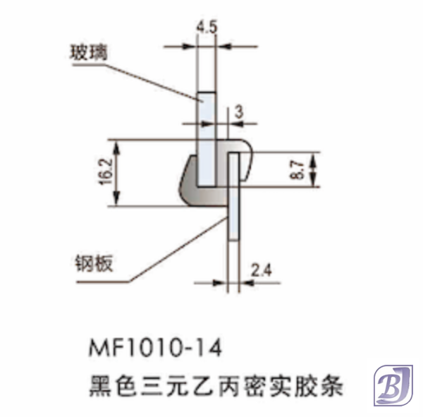 MF1010-14