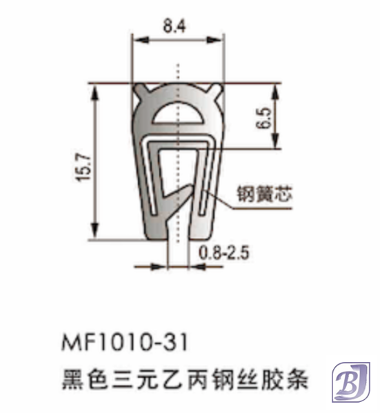 MF1010-31