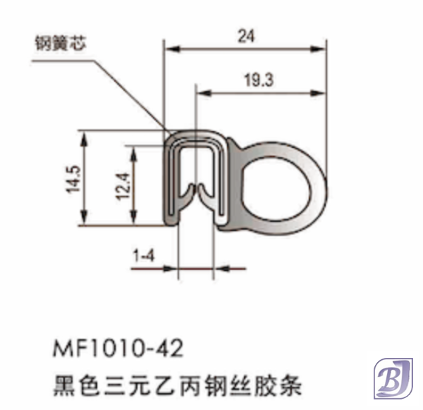 MF1010-42