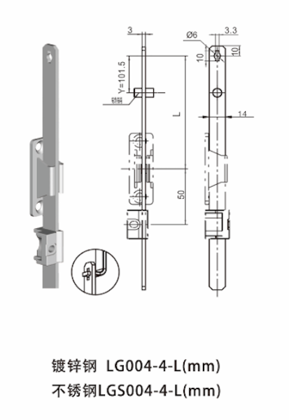 LG004-4-L   LGS004-4-L